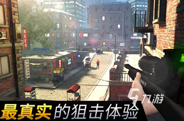 前十名盘点 2024耐玩的射击游戏合集千亿平台网站好玩的单机射击游戏排行榜(图4)