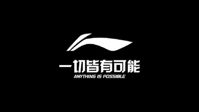 结合：探索十大高端运动品牌qy球友会奢华与运动的完美(图1)