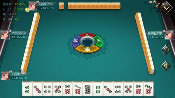 盘点 2025棋牌类游戏排行榜前十名qy球友会体育十大最受欢迎的棋牌游戏