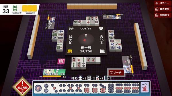 盘点 2025棋牌类游戏排行榜前十名qy球友会体育十大最受欢迎的棋牌游戏(图4)