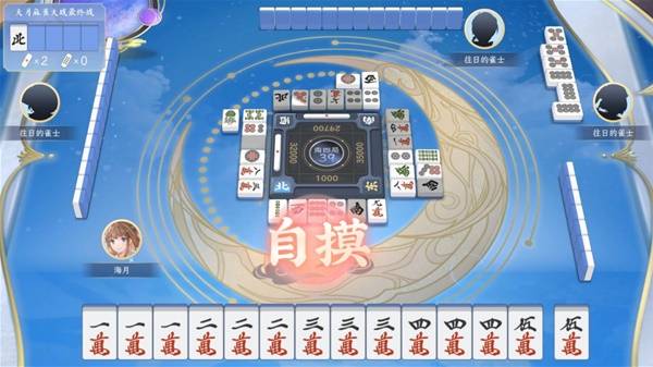 火的棋牌游戏排行榜前十名推荐qy球友会网站2025年比较(图4)
