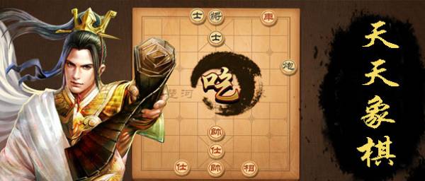 火的棋牌游戏排行榜前十名推荐qy球友会网站2025年比较(图5)