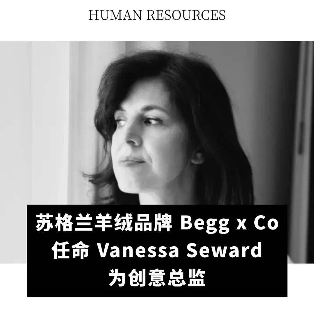 划迁至纽约和巴黎；小红书成为苹果应用商店量第一的免费应用千亿国际平台全球动态｜受洛杉矶火灾影响LVMH 钟表周计(图3)