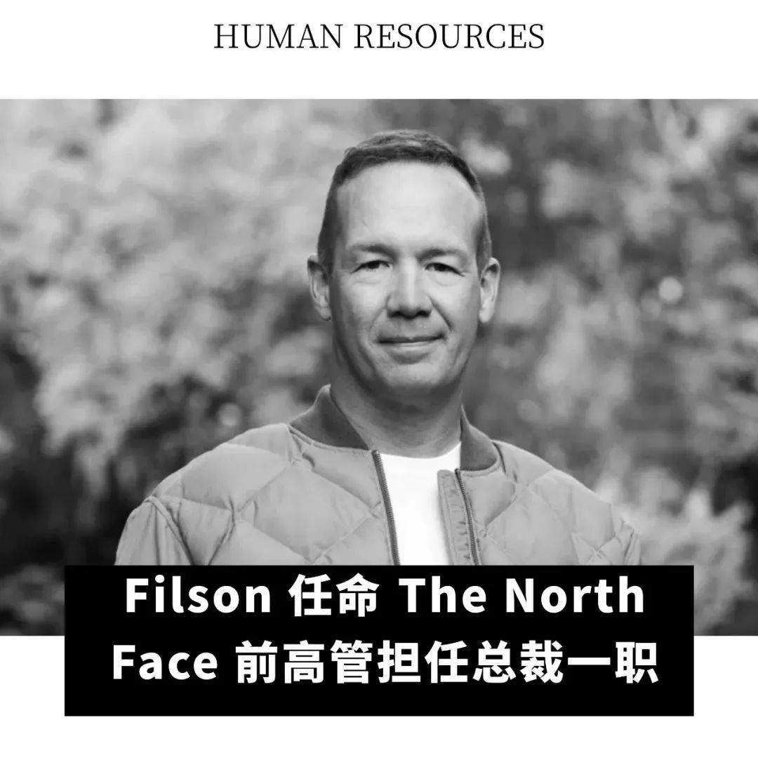 划迁至纽约和巴黎；小红书成为苹果应用商店量第一的免费应用千亿国际平台全球动态｜受洛杉矶火灾影响LVMH 钟表周计(图5)