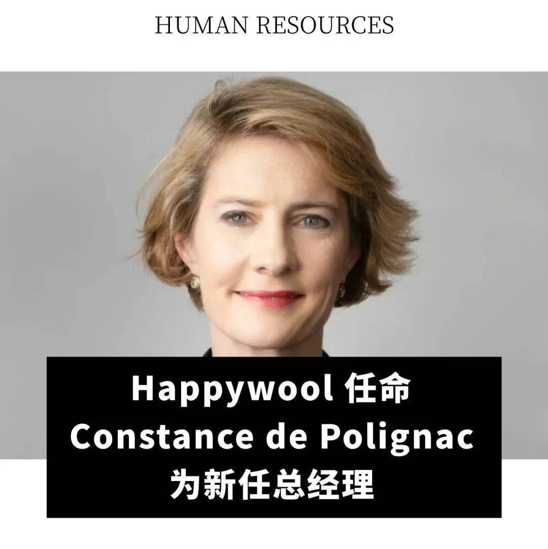 划迁至纽约和巴黎；小红书成为苹果应用商店量第一的免费应用千亿国际平台全球动态｜受洛杉矶火灾影响LVMH 钟表周计(图9)