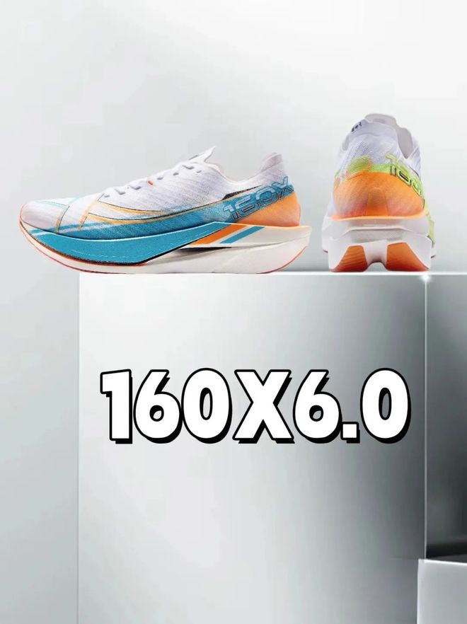 160X 60跑鞋助你破个人纪录！千亿球友会网站颠覆你的速度：特步(图6)