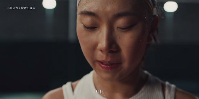 堪称蛇年最强广告耐克《过个狠年》(图4)