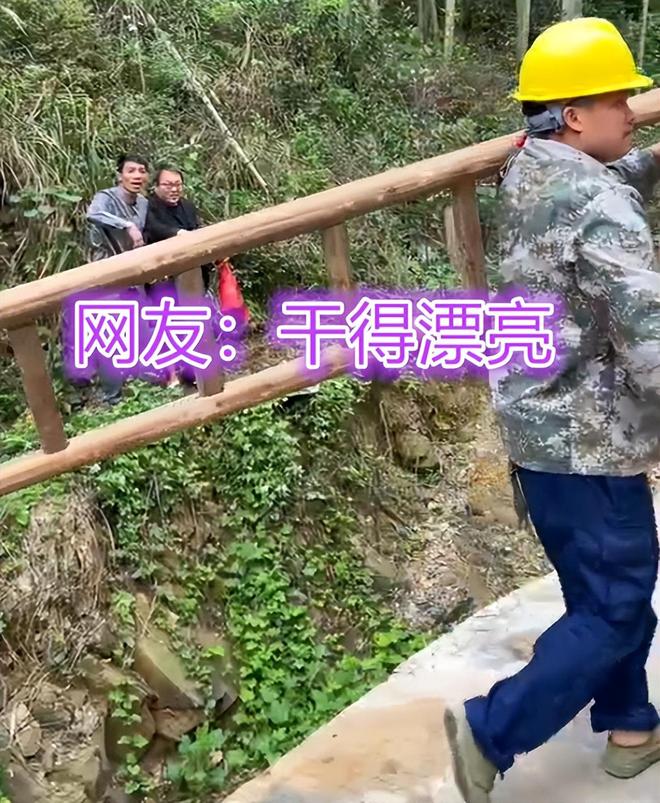 得不到男子抽梯绝交：干得漂亮男子帮两个朋友扶梯子一根烟都(图2)