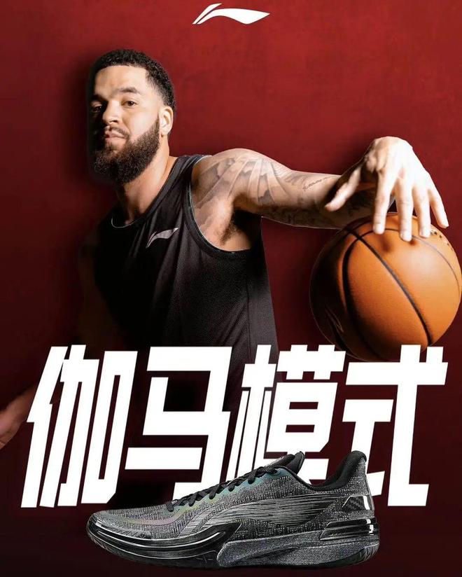 便宜能打啊！国产神鞋！又(图4)