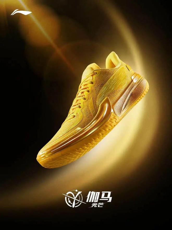 便宜能打啊！国产神鞋！又(图7)