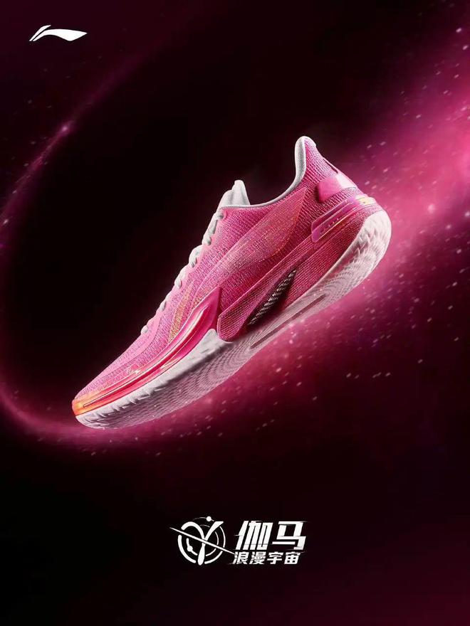 便宜能打啊！国产神鞋！又(图11)