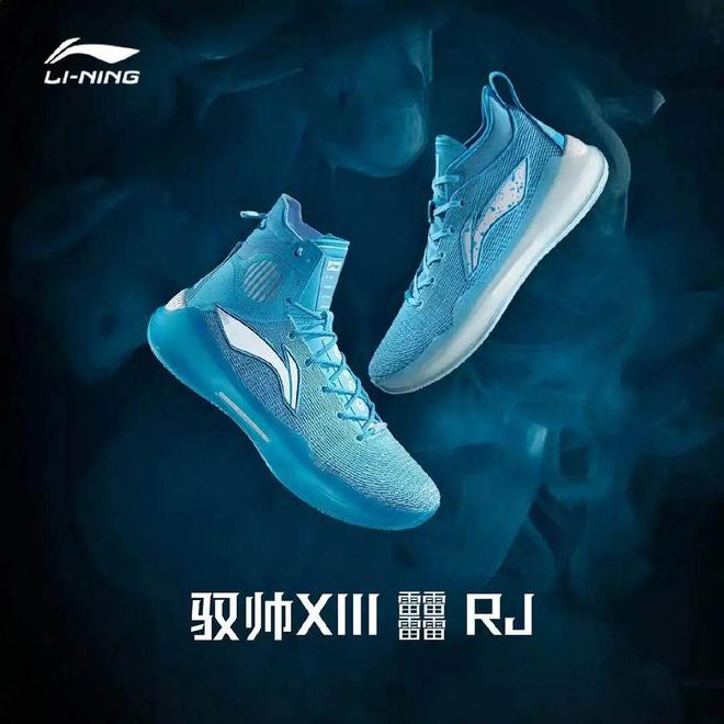 便宜能打啊！国产神鞋！又(图12)