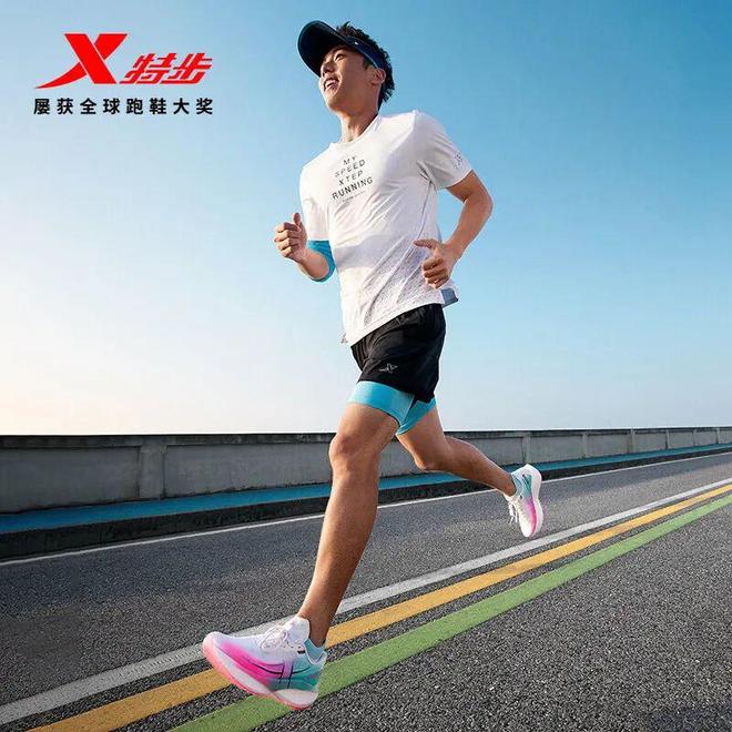 板跑鞋之选：特步360X 20！369元！马拉松跑者的高性价比碳(图10)