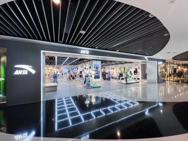 踏越来越像是中国的 LVMH迈向全球化的多品牌操盘手安(图3)