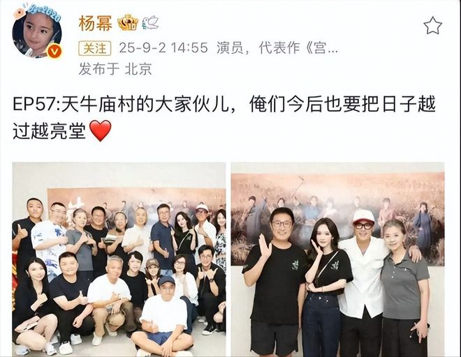 暖” 在唐嫣身上体现的淋漓尽致视后庆功宴娱乐圈的 “人情冷(图5)