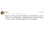 暖” 在唐嫣身上体现的淋漓尽致视后庆功宴
